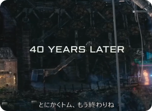 字幕
